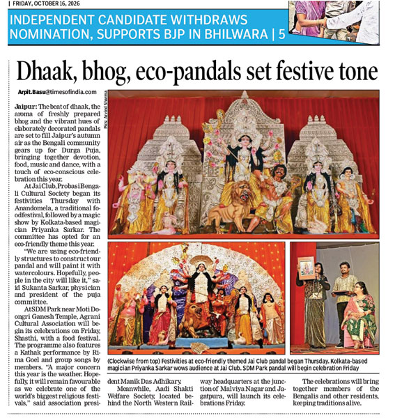 Dhaak, bhog, eco-pandals set festive tone